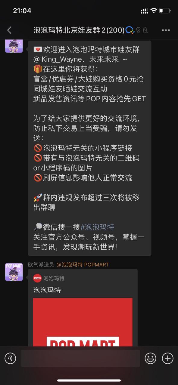 产品经理，产品经理网站